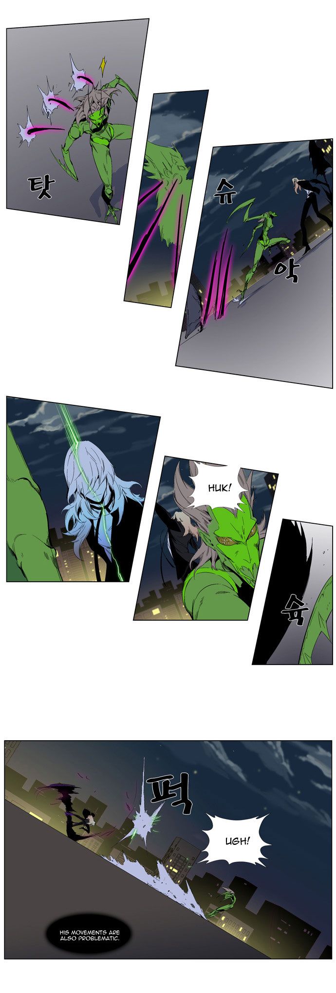 Read Noblesse En Manga Online