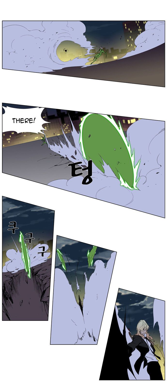 Read Noblesse En Manga Online