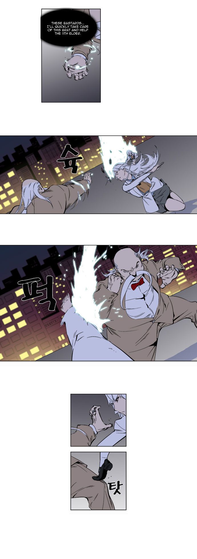 Read Noblesse En Manga Online