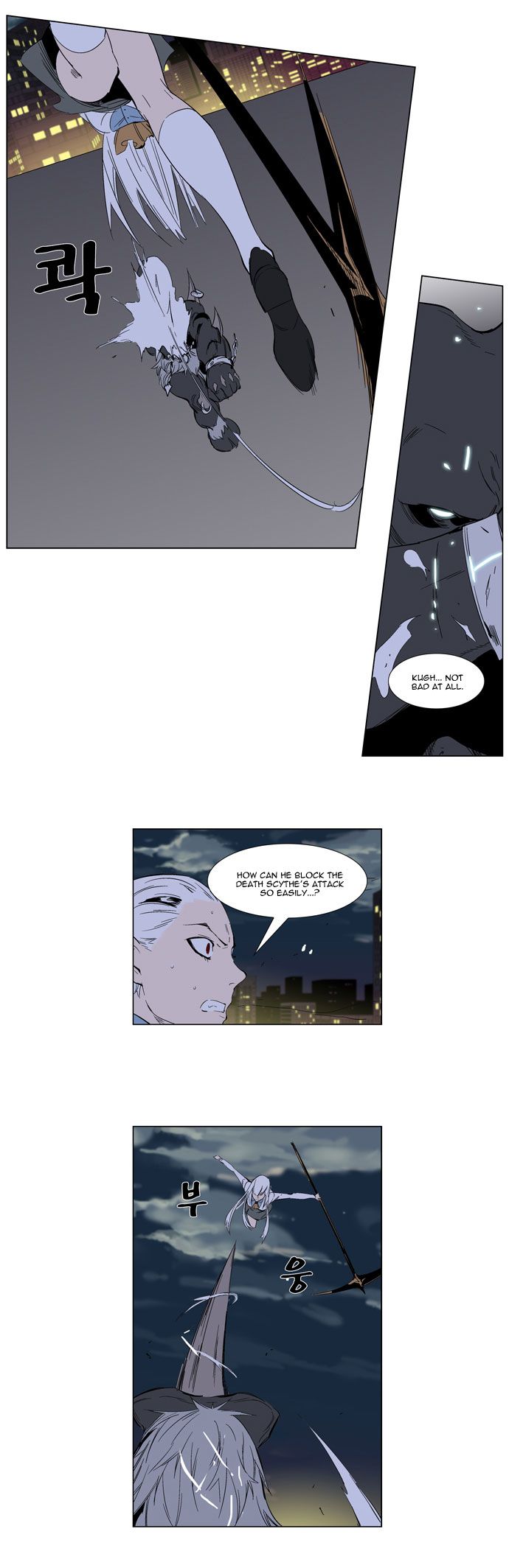 Read Noblesse En Manga Online