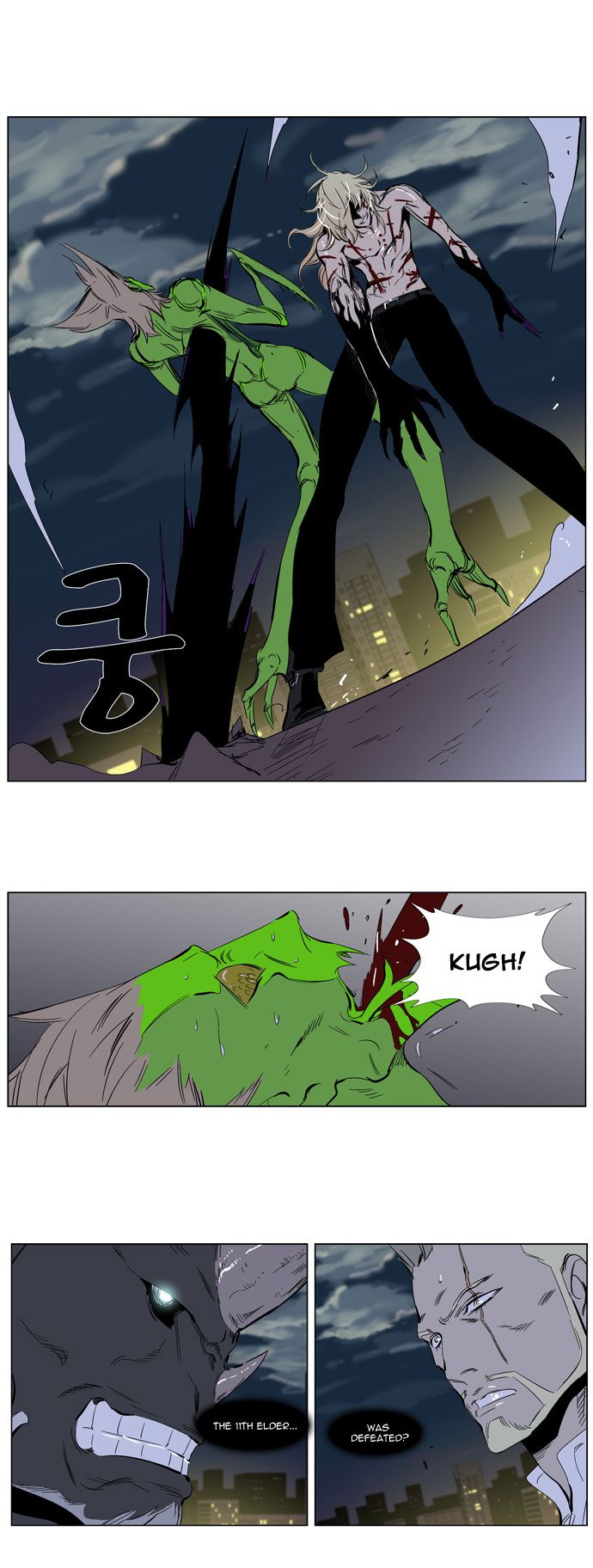 Read Noblesse En Manga Online