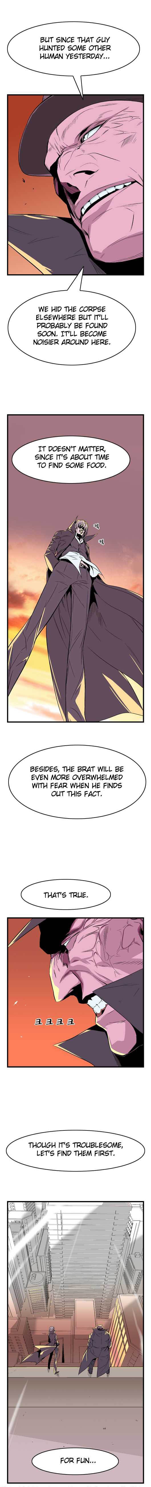 Read Noblesse En Manga Online