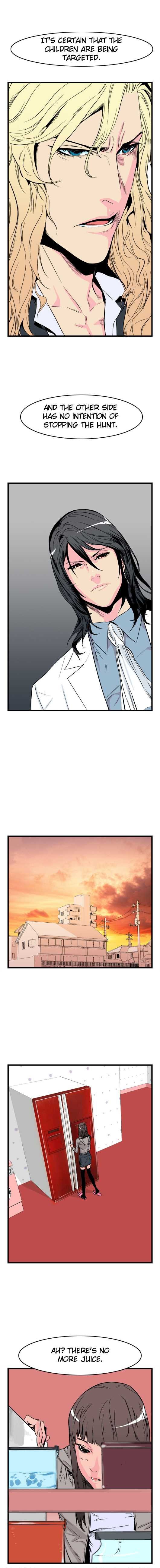 Read Noblesse En Manga Online