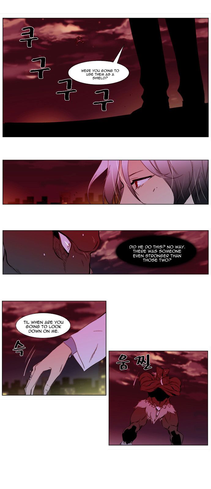 Read Noblesse En Manga Online