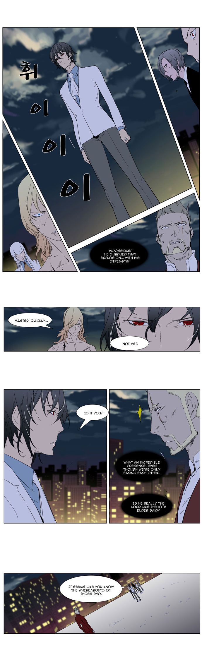 Read Noblesse En Manga Online