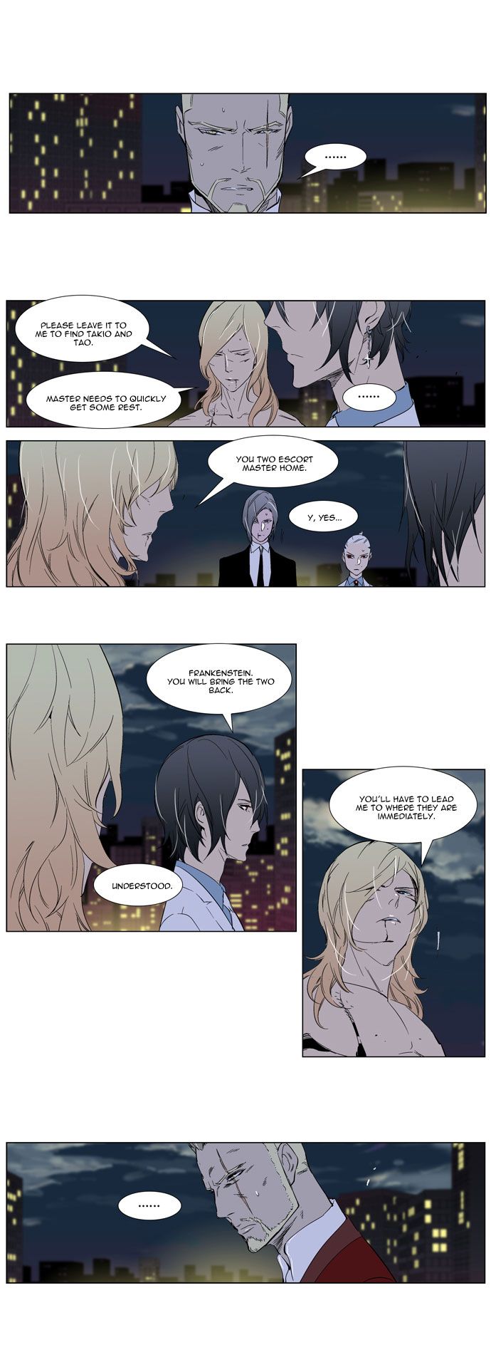 Read Noblesse En Manga Online