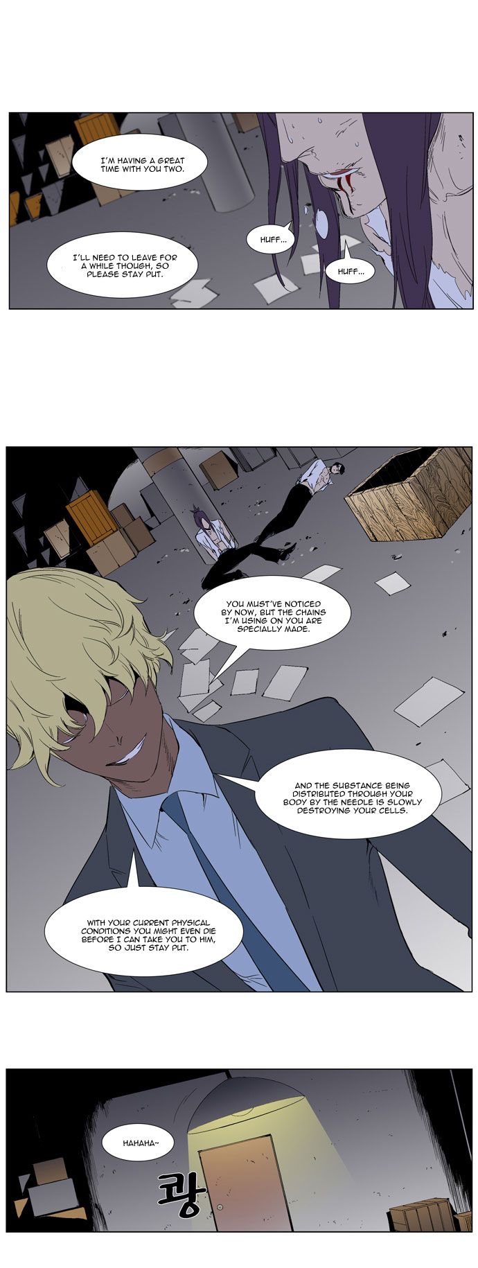 Read Noblesse En Manga Online