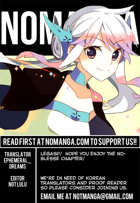 Read Noblesse En Manga Online