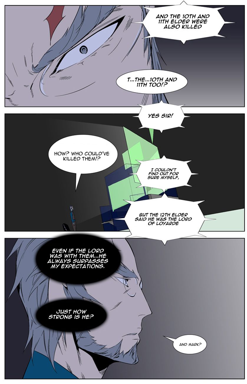 Read Noblesse En Manga Online
