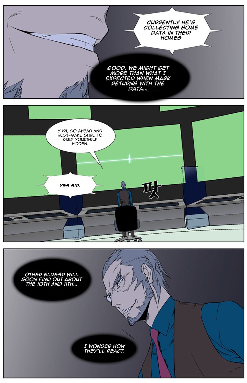 Read Noblesse En Manga Online