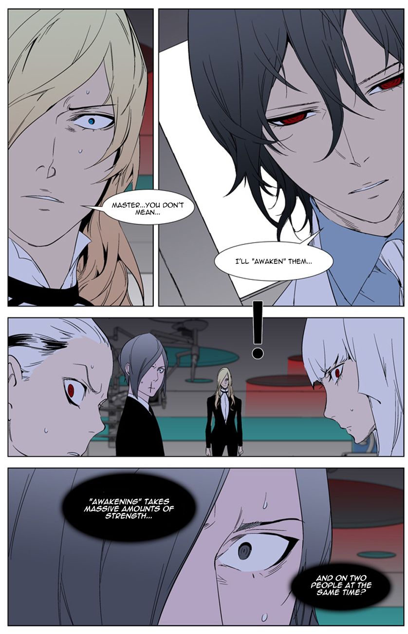 Read Noblesse En Manga Online