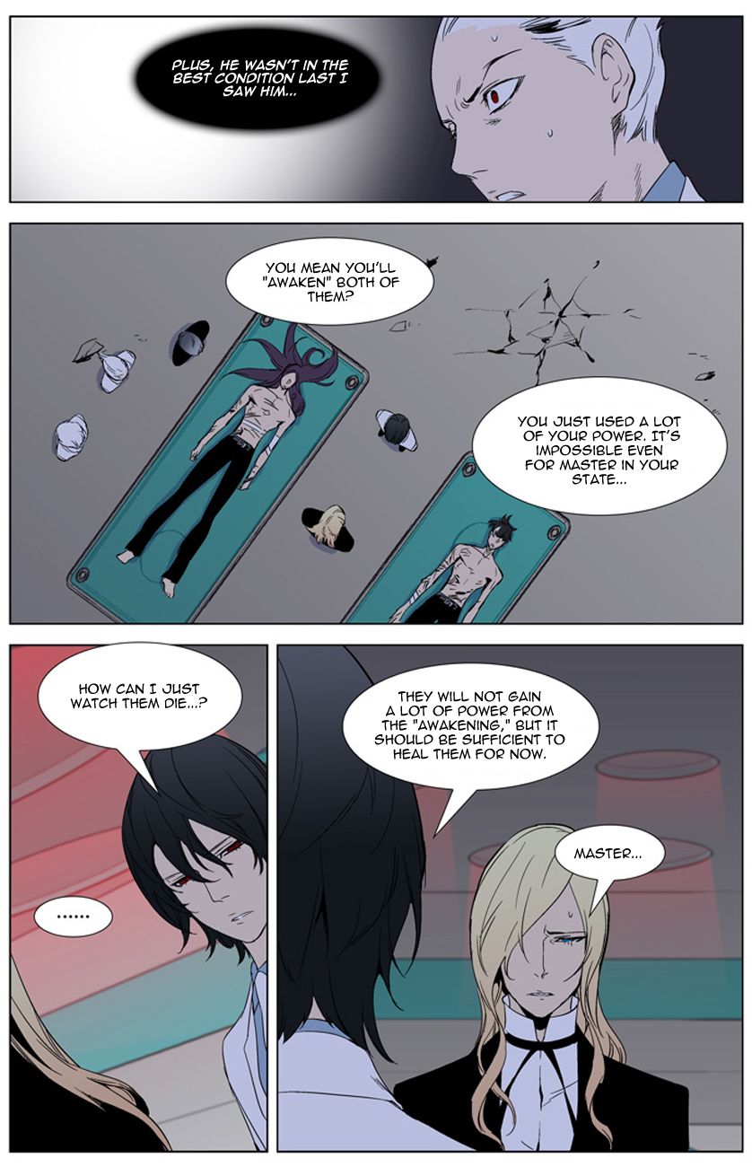 Read Noblesse En Manga Online