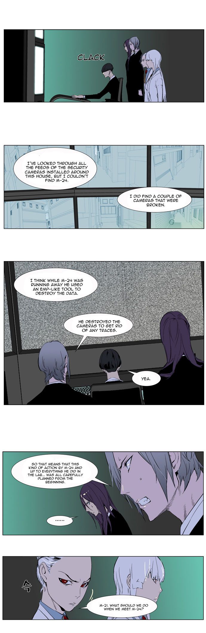 Read Noblesse En Manga Online