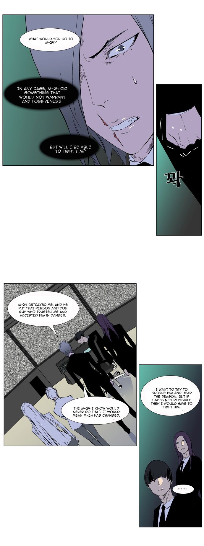 Read Noblesse En Manga Online