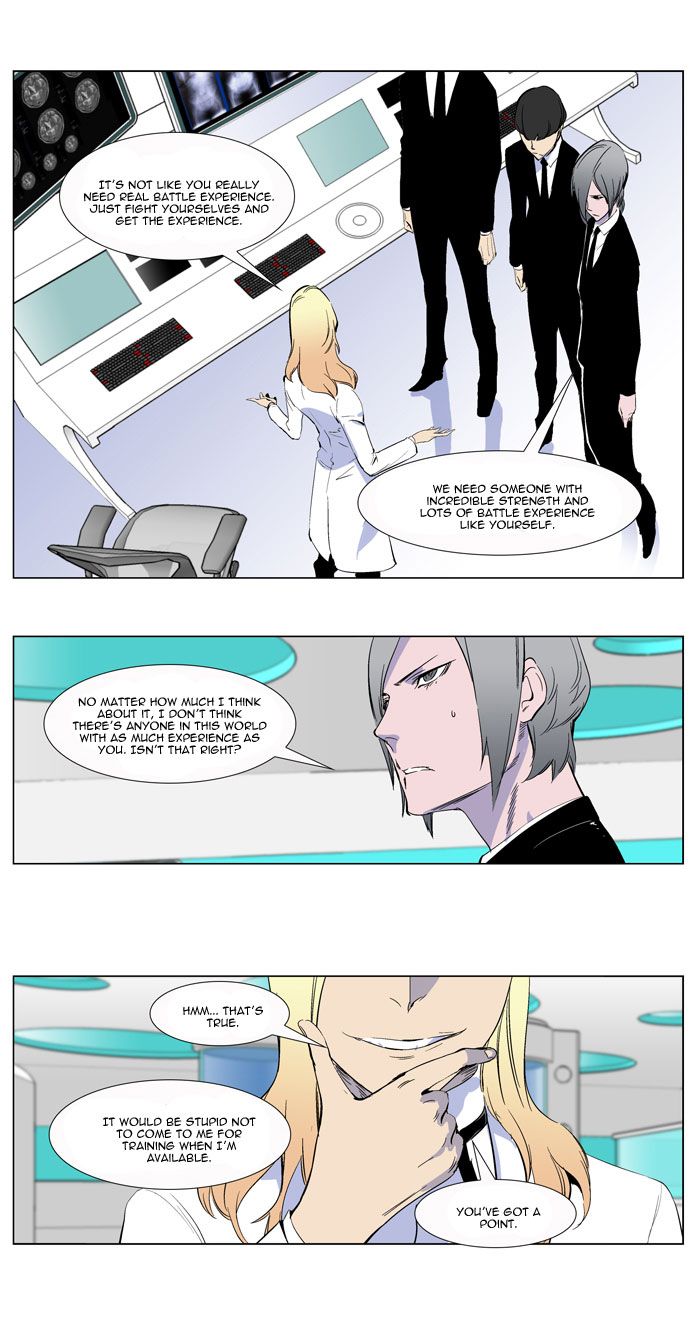 Read Noblesse En Manga Online