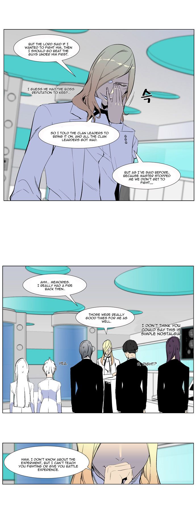 Read Noblesse En Manga Online