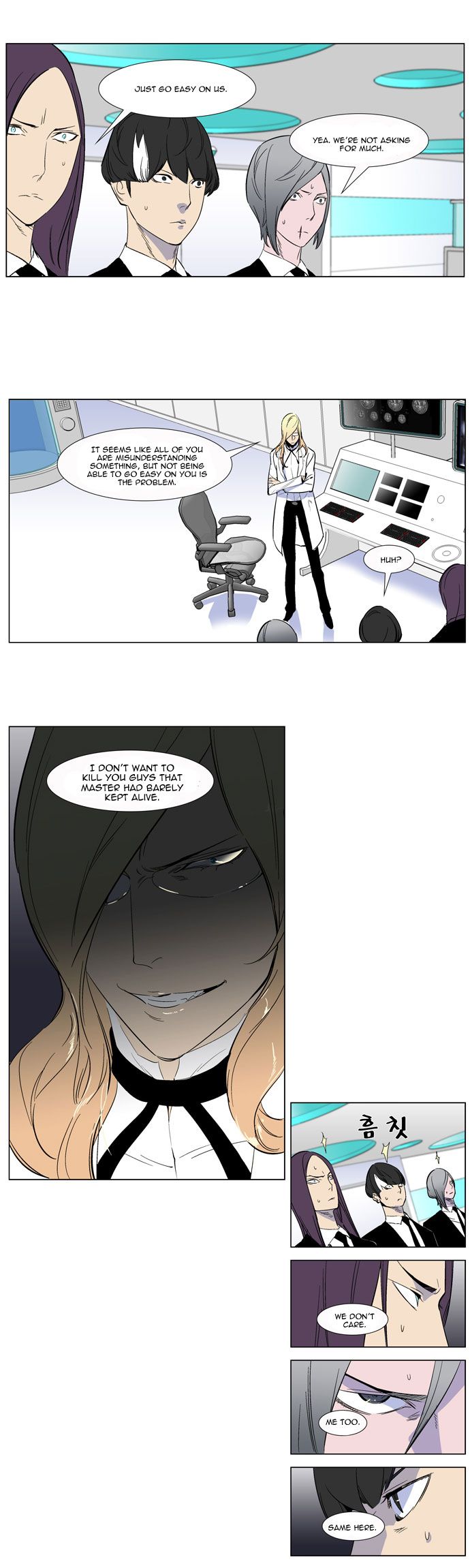 Read Noblesse En Manga Online