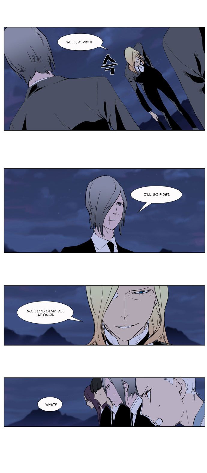 Read Noblesse En Manga Online