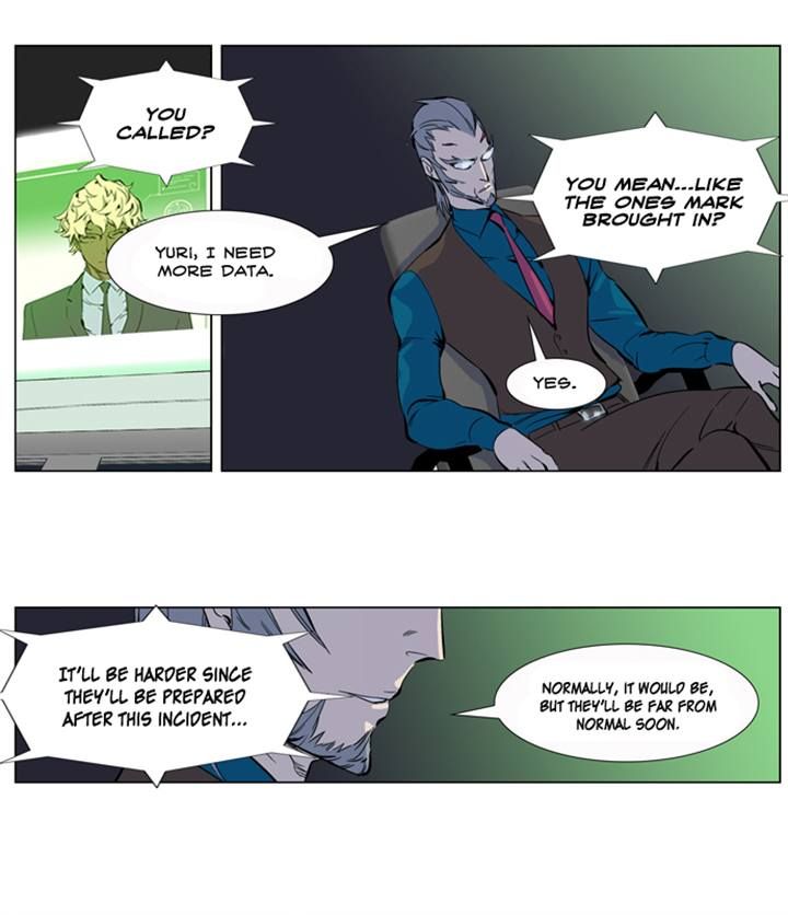 Read Noblesse En Manga Online