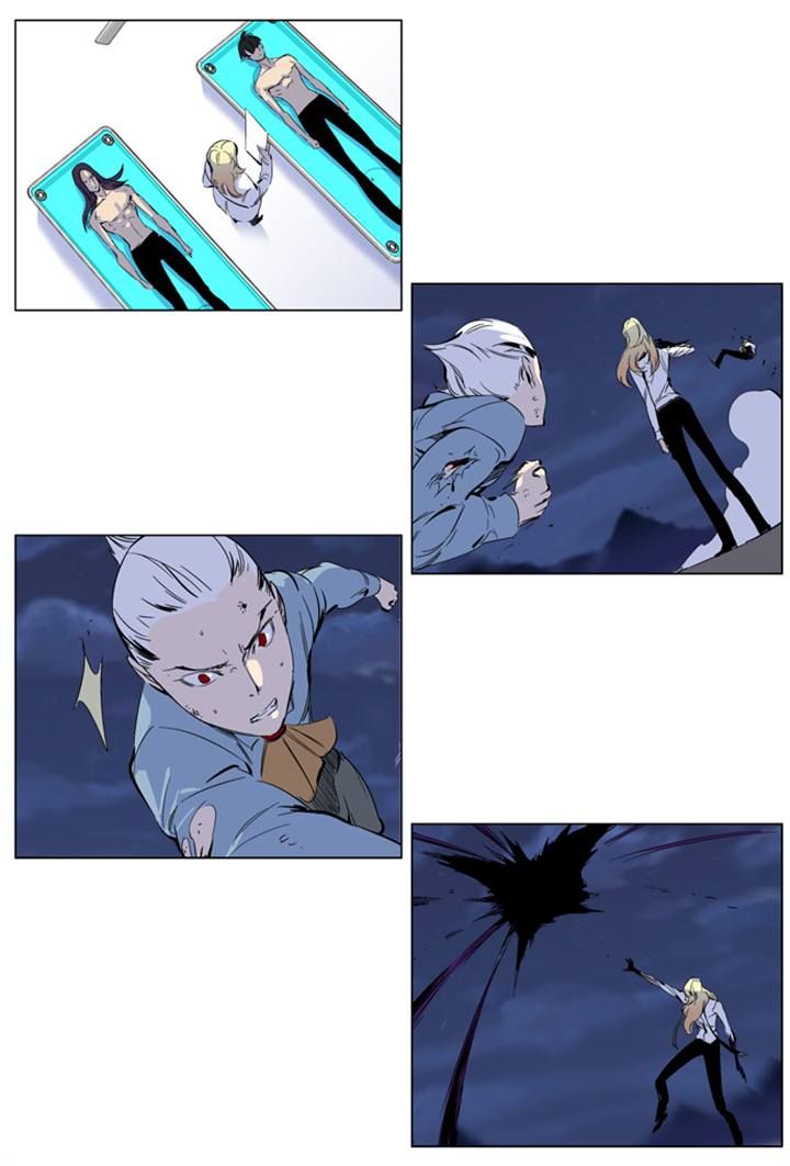 Read Noblesse En Manga Online