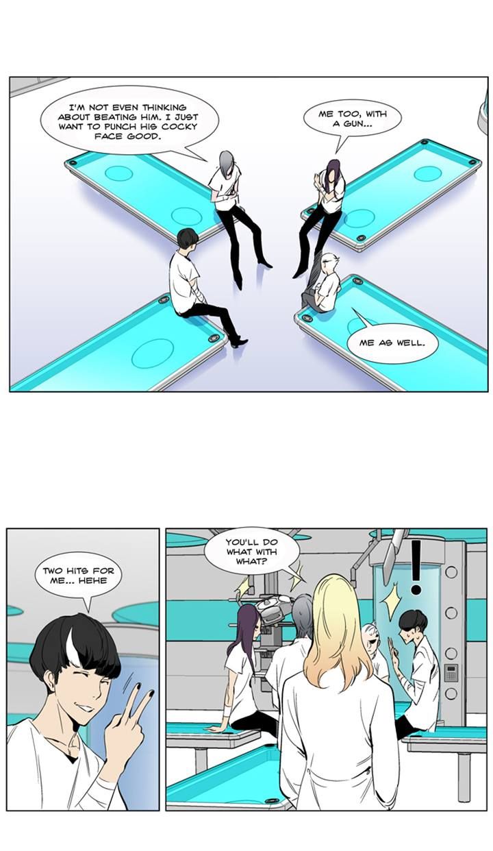 Read Noblesse En Manga Online