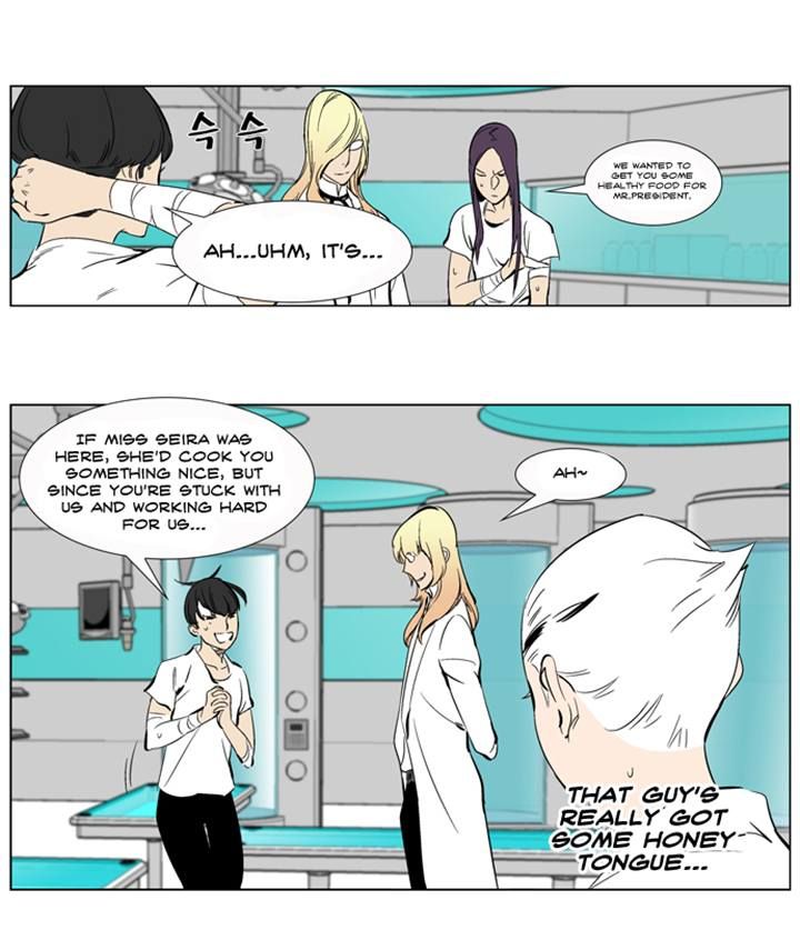 Read Noblesse En Manga Online