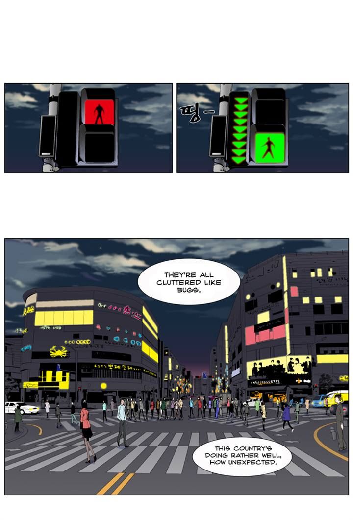 Read Noblesse En Manga Online