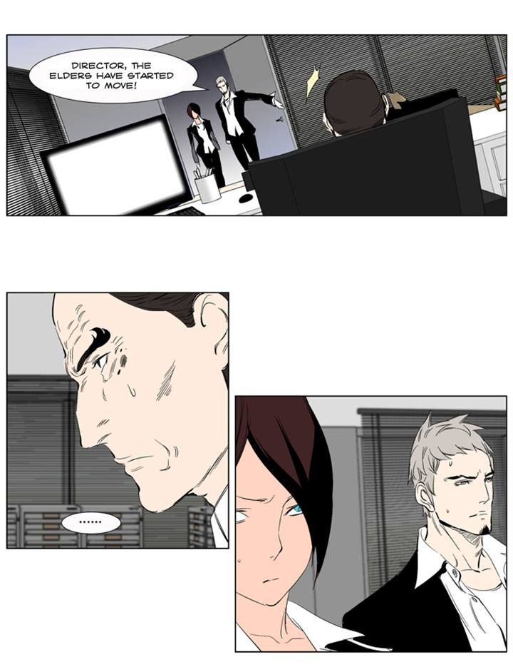 Read Noblesse En Manga Online