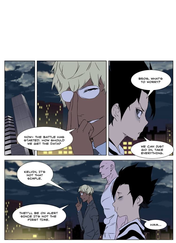 Read Noblesse En Manga Online