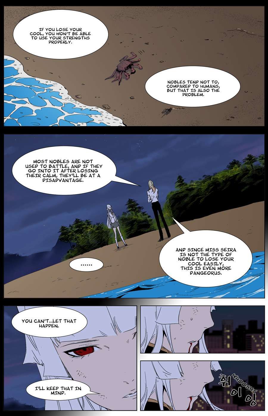 Read Noblesse En Manga Online