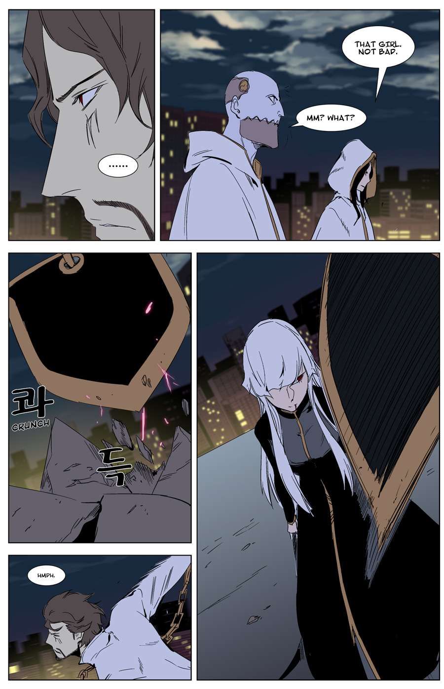 Read Noblesse En Manga Online