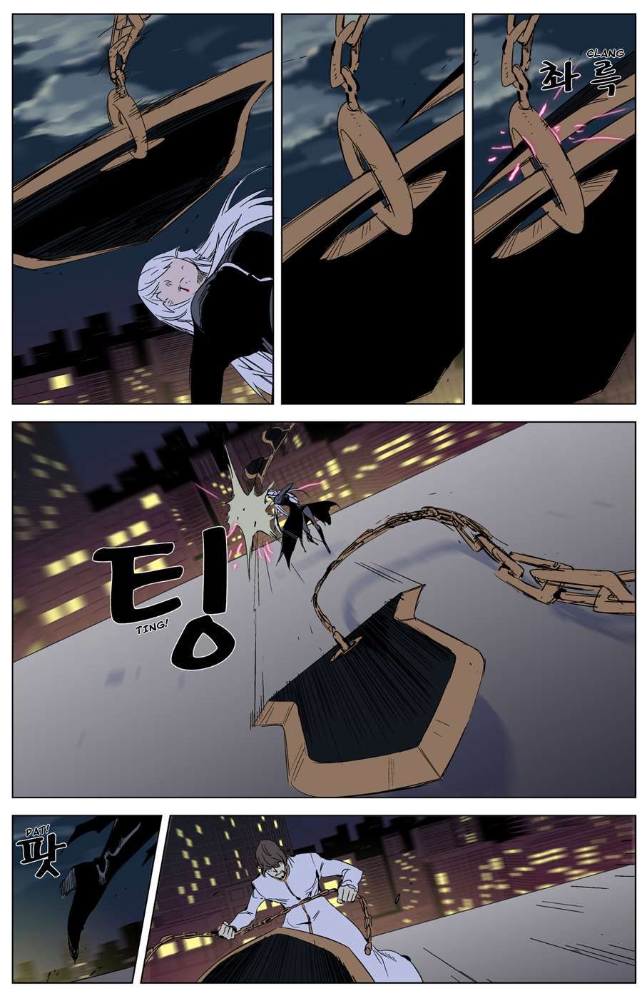 Read Noblesse En Manga Online
