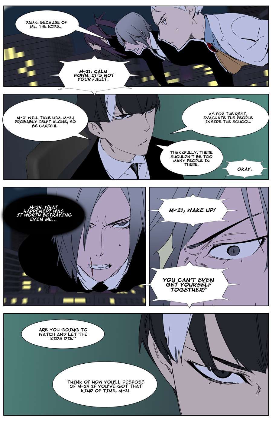 Read Noblesse En Manga Online