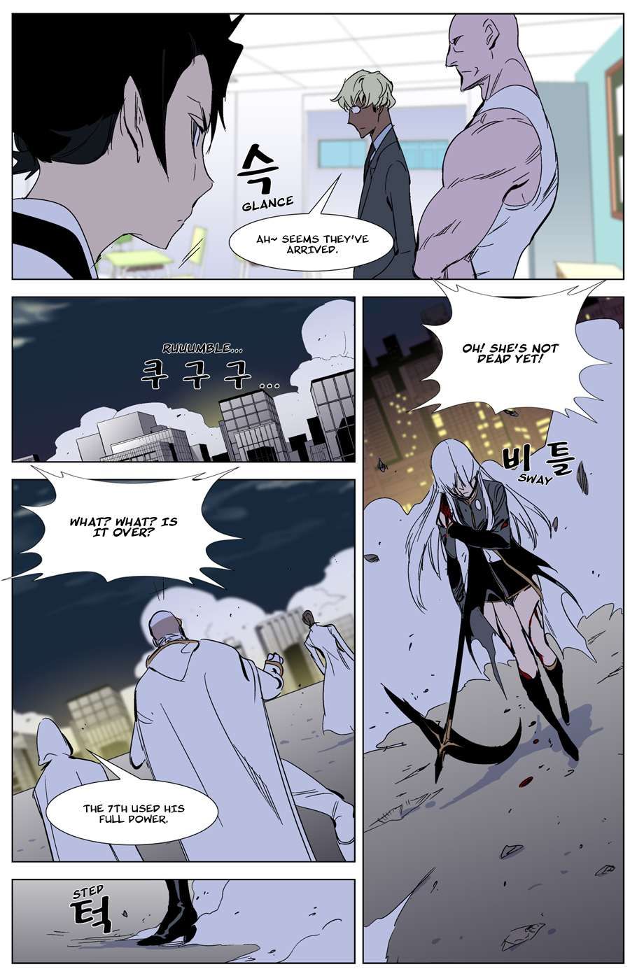 Read Noblesse En Manga Online