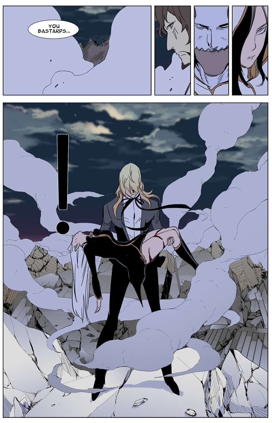 Read Noblesse En Manga Online