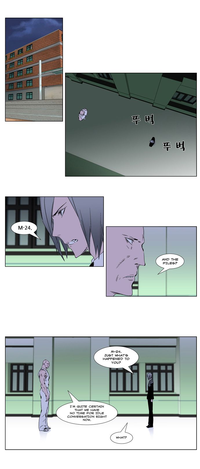 Read Noblesse En Manga Online