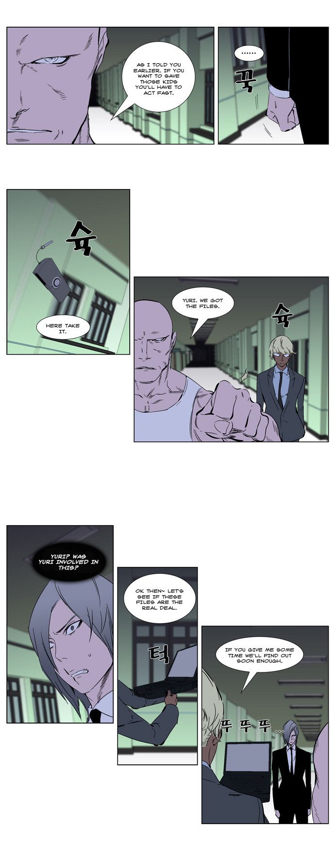 Read Noblesse En Manga Online