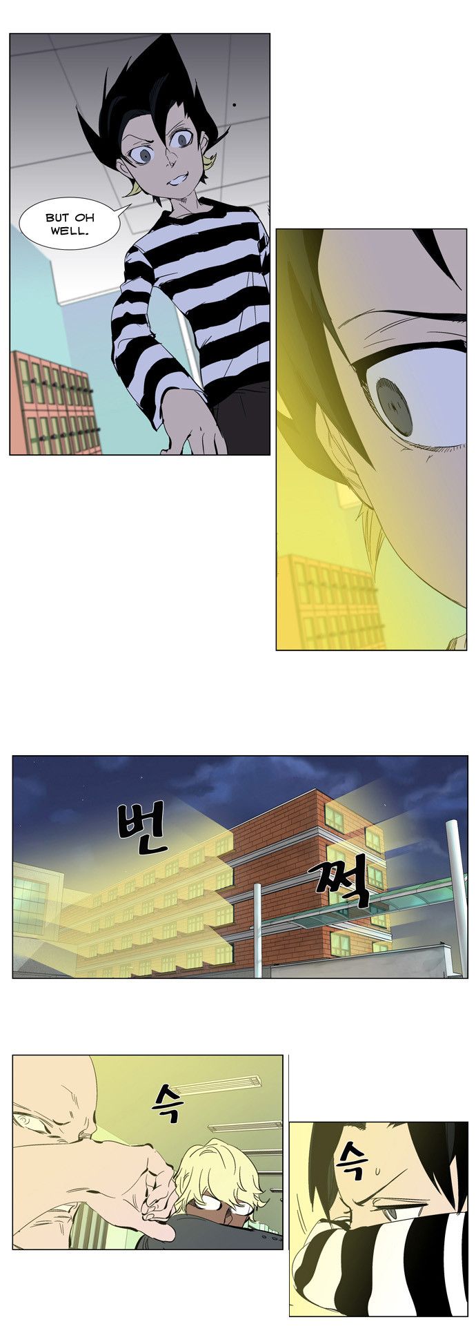 Read Noblesse En Manga Online