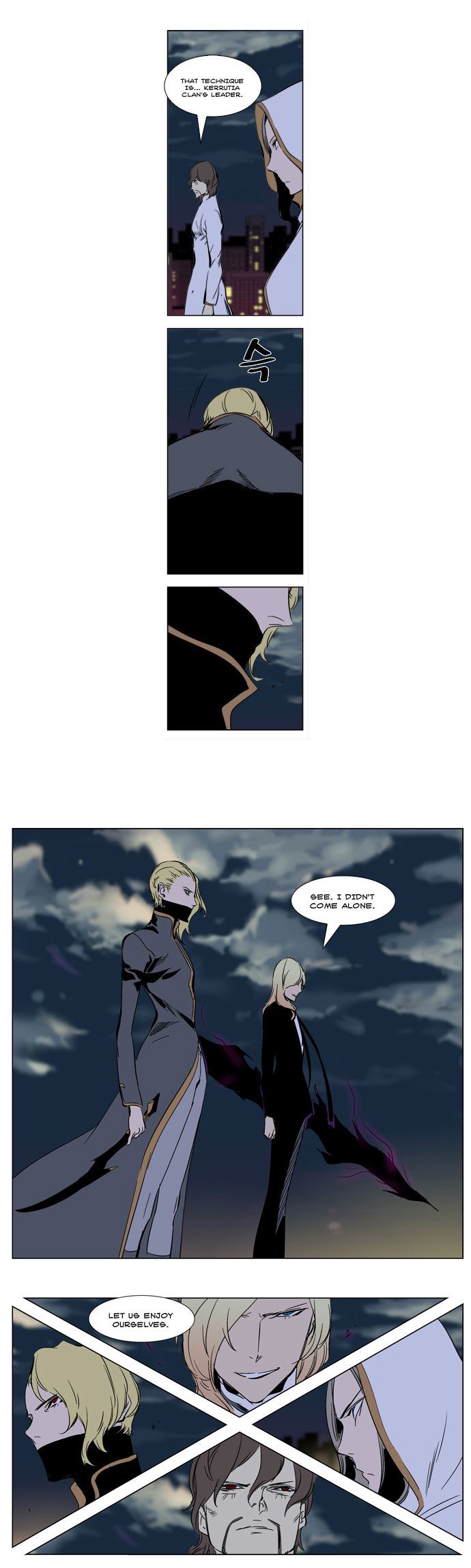 Read Noblesse En Manga Online