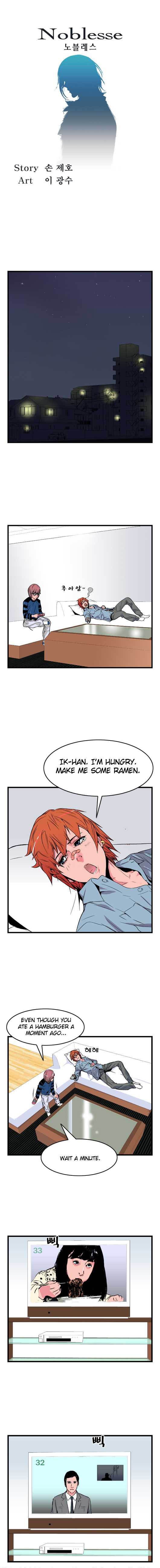 Read Noblesse En Manga Online