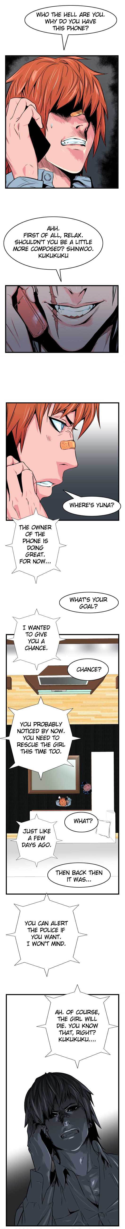 Read Noblesse En Manga Online