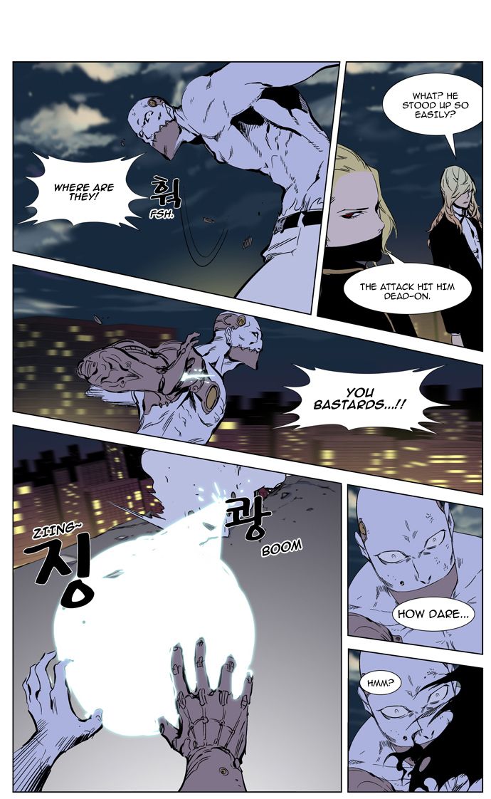 Read Noblesse En Manga Online