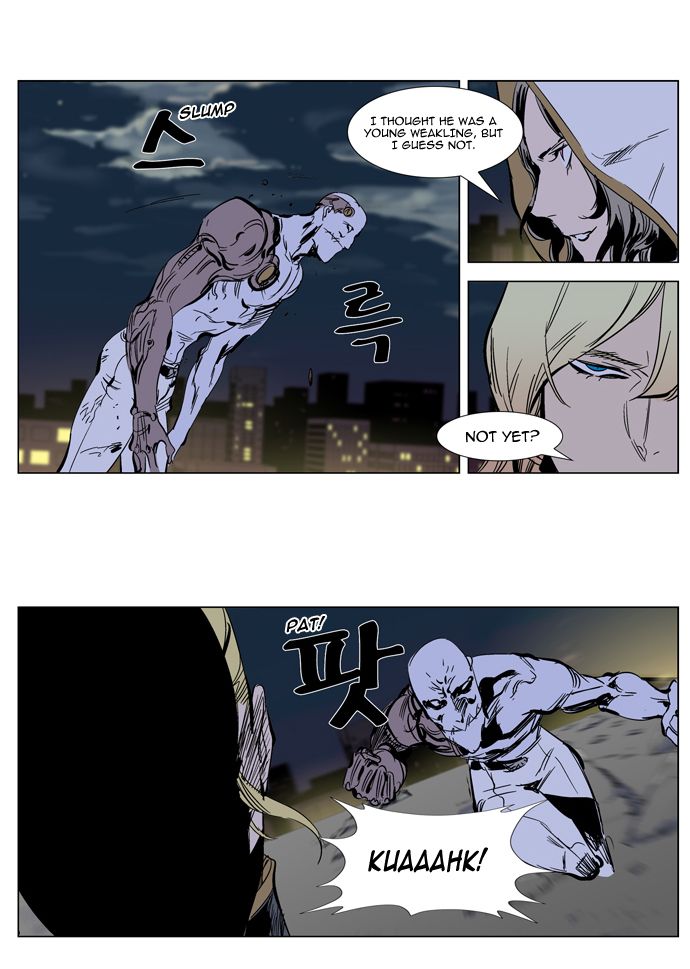 Read Noblesse En Manga Online