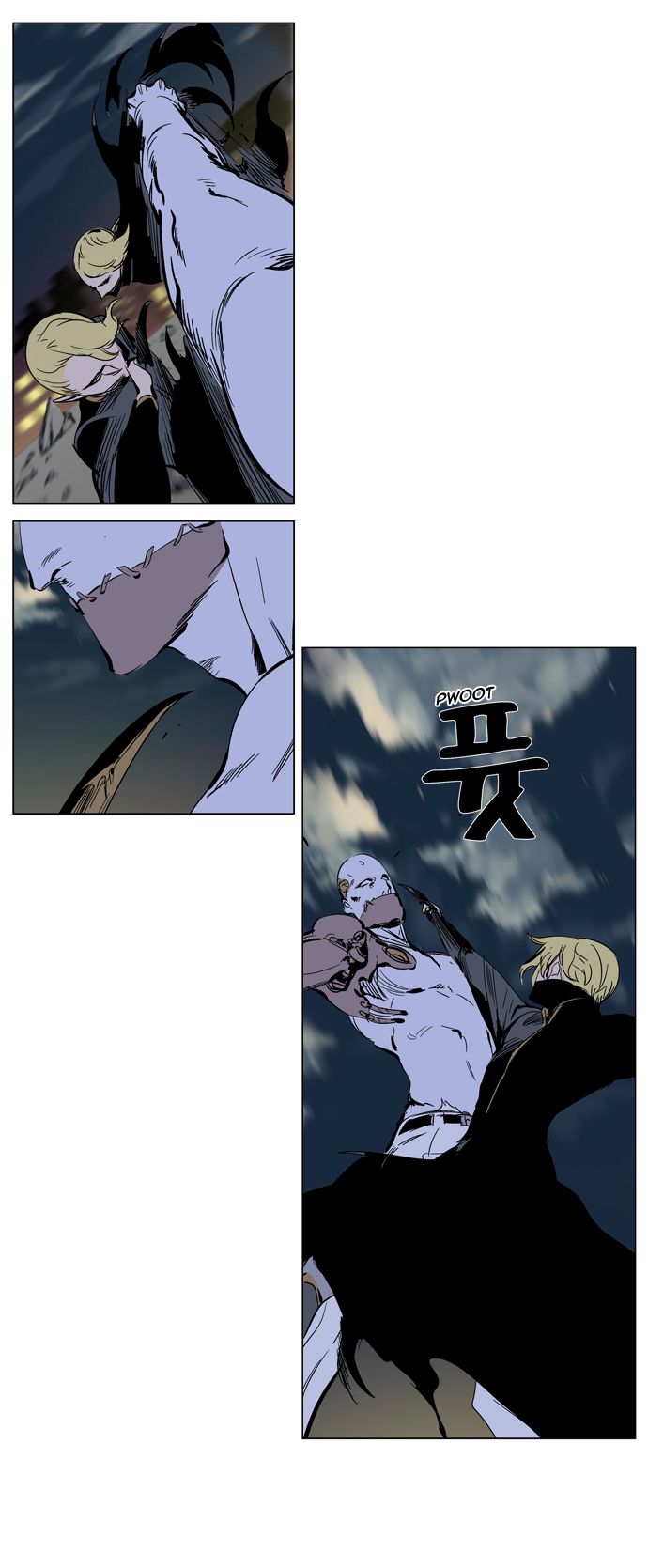 Read Noblesse En Manga Online
