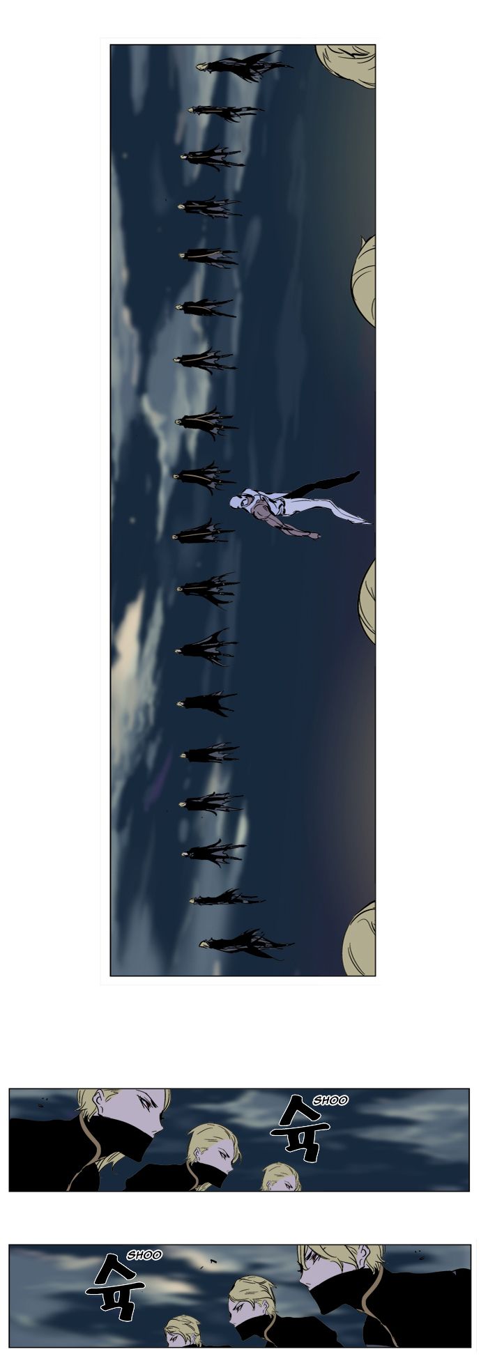 Read Noblesse En Manga Online