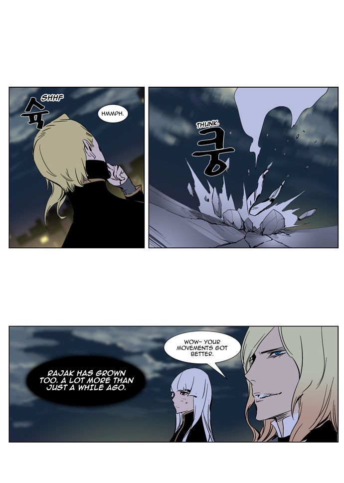 Read Noblesse En Manga Online