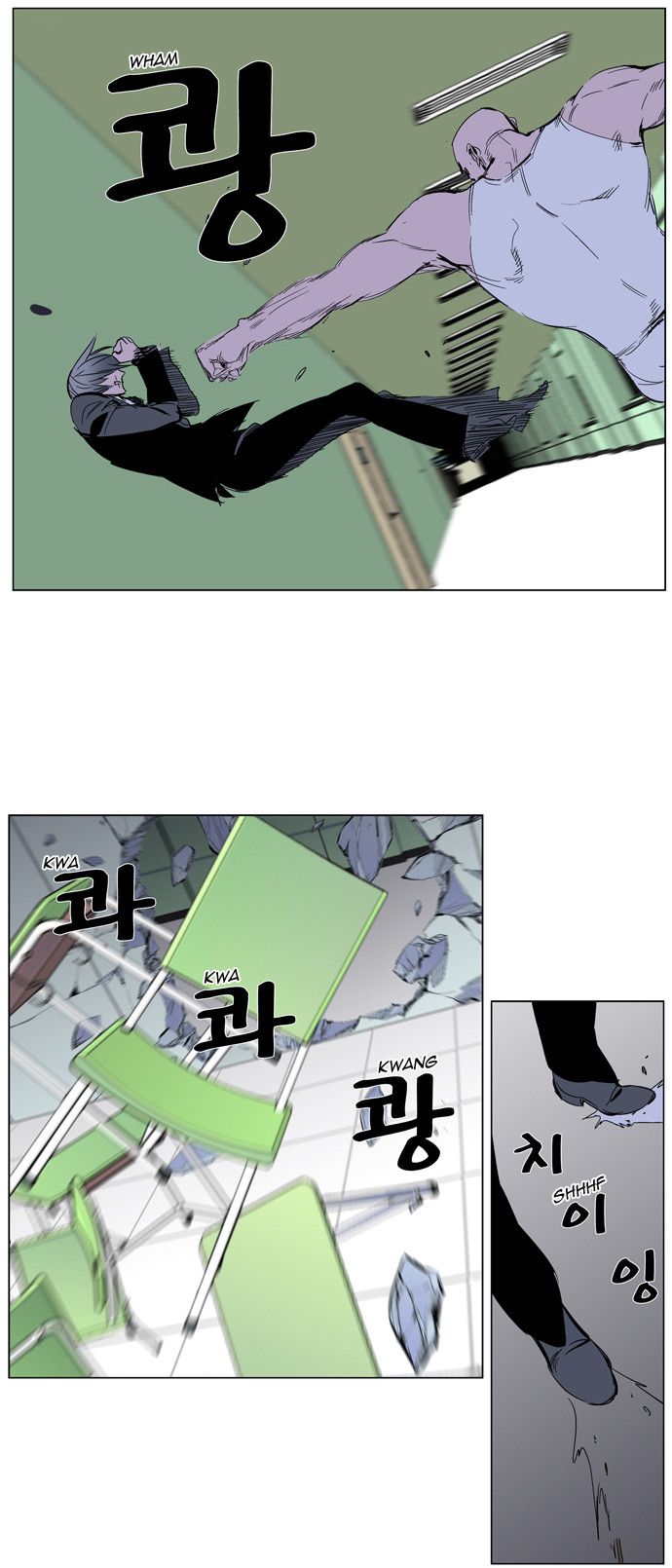 Read Noblesse En Manga Online