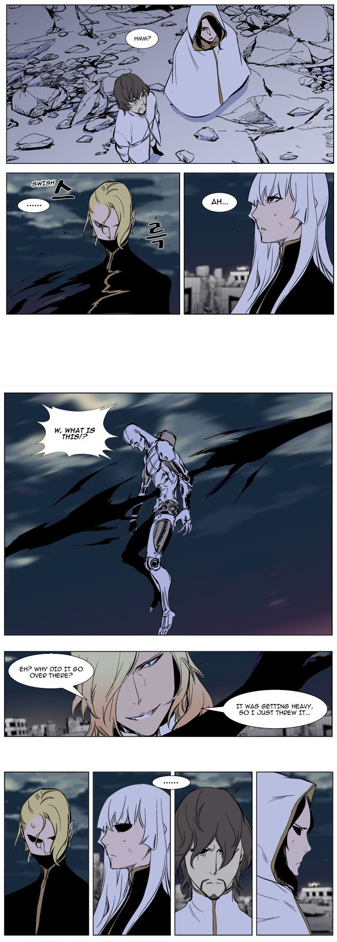 Read Noblesse En Manga Online
