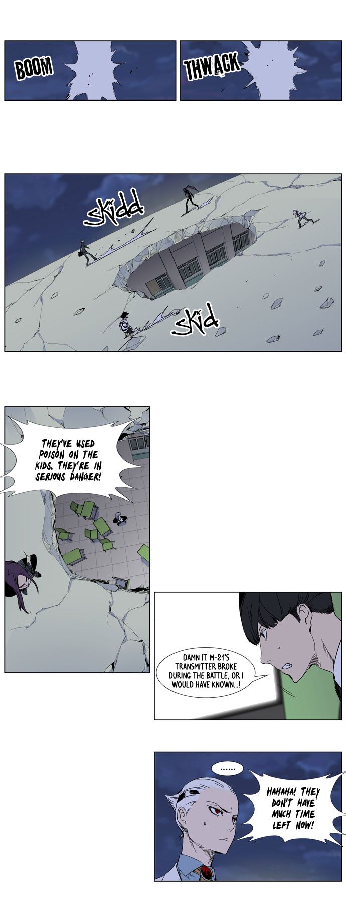 Read Noblesse En Manga Online