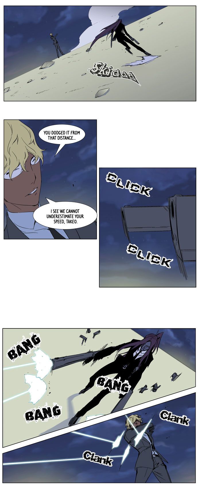 Read Noblesse En Manga Online